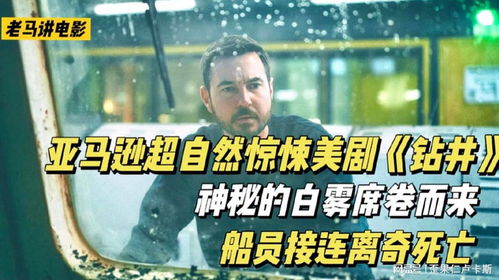 二、  房地产金融杠杆的运作机理与潜在风险