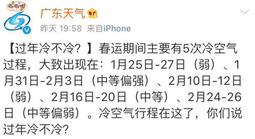 噪音时间：有时候打个嗓子吧