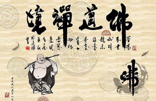 敲木鱼之秘诀：谁的名字能让你的功德翻倍？