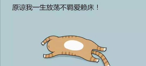 深夜时分，哪些星座梗容易陷入emo情绪呢？