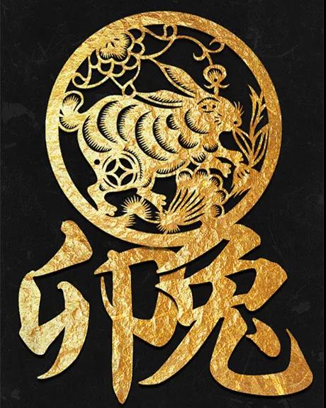 过年时哪个生肖被认为最具有辟邪功效？哪个生肖的辟邪能力最强？