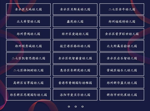 五、 土命及其他行业对应：综合考量与灵活调整
