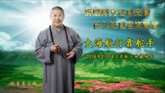 云南省地域特色对星传法师技艺的影响及独特表现