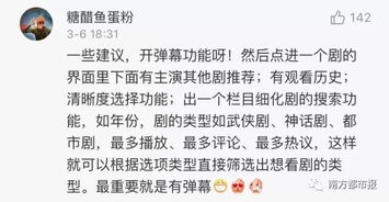 生肖与名字不得不说的故事