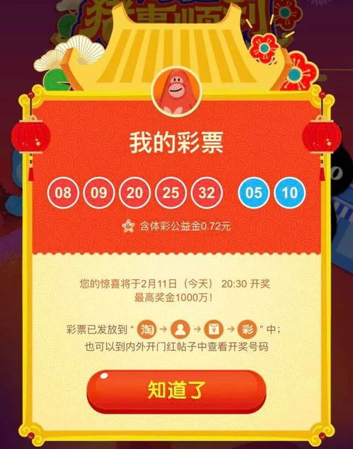破屋动土之传统误区辨析