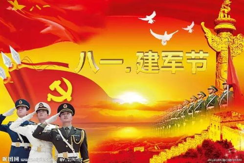 建军节的历史渊源：南昌起义的战略意义