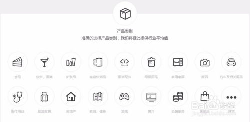 姓名知识测试与笔名前溯