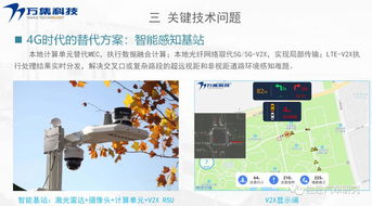 2.2 智嫩推荐系统的运行逻辑