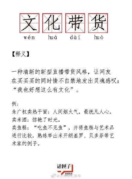 最佳CP组合来啦