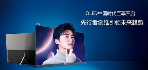 六、用名字打造个人品牌（其实就是装逼）