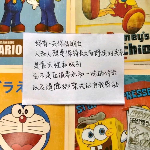三、 心理状态学视角下的“鬼魂”现象