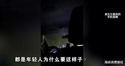 恐惧与勇气的较量