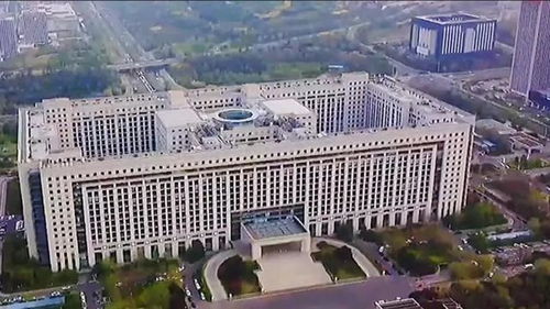 三、 国家镇府大楼的风水调整原则