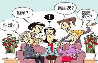 我的八字为什么总是被家人拖累，导致运势被压制？