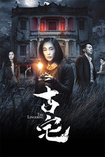 研究背景与问题提出