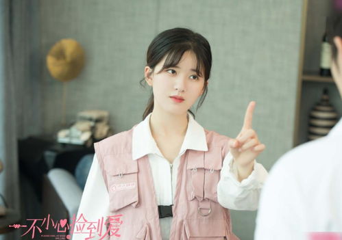二、用「女孩」做符号点缀——让名字像社交媒体平台一样炫酷！