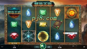 风水布局：提升财运， 迎接幸运转机