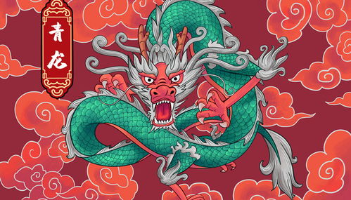 1976年属龙的人未来三年运势如何？一生运势详解包括哪些方面？