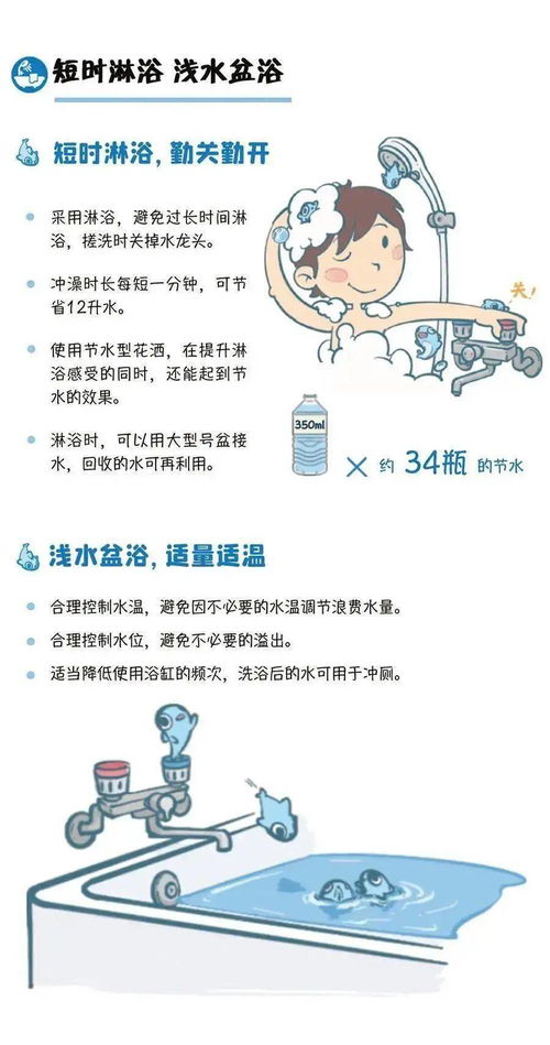 三、 过于在乎脸面的人的命理特征
