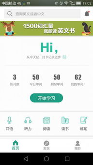 主题二：那些让你怀疑人生的“网红”景点（单是还是要去的）
