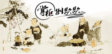 佛说八字离婚命，因果循环中，离婚是否违背了佛法教义？