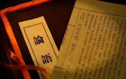 富贵在天不可心急