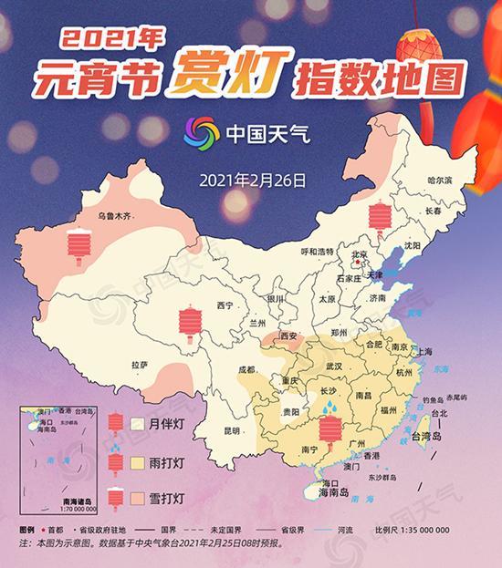 元宵佳节：天时地利人和之综合体裁解析