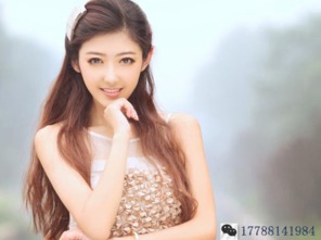 属龙男性群体对较高度差异的偏良好