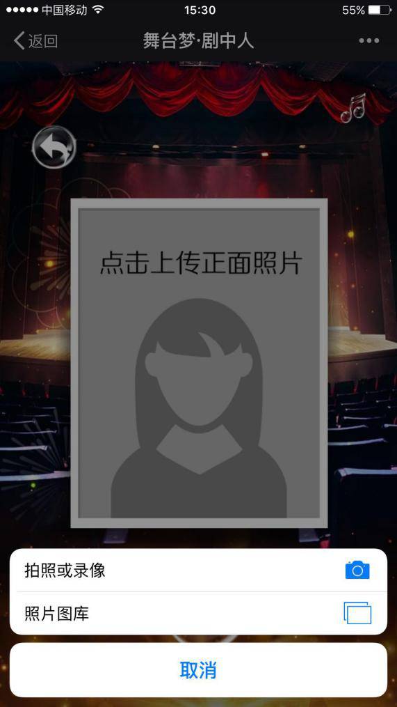 导论：解梦学在文化认知中的定位与演变