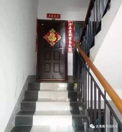 风水学对住宅气口的基本认知