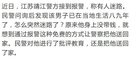 一、 深入姓氏文化，挖掘陈姓的韵味（话说陈姓到底有什么玄妙？）