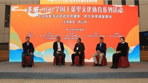 医学实践：文化自觉下的心理干预路径