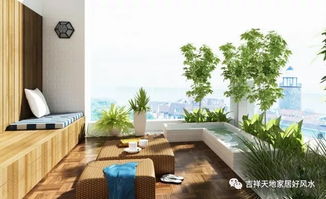 二、  阳台布局：规避穿心煞与方位选择