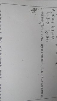 六、 内省与灵机：正时起课的心理状态前提
