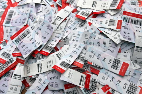 门票价格表（看完想打人版）