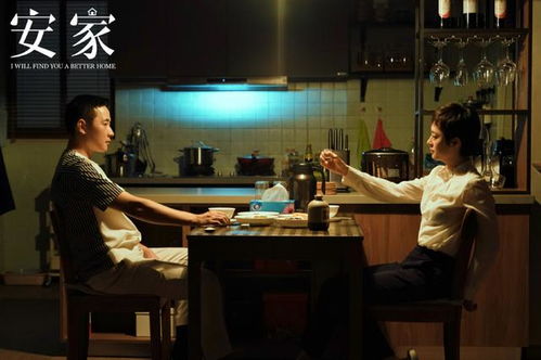 越挫越勇的“打不死小强”名字