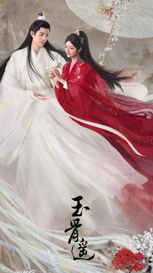 （四）典籍引用与现代化解读的融合