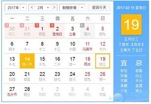 三、 传统仪式与现代实践的融合路径