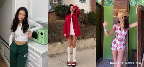 三、 穿搭讲究及实践要点