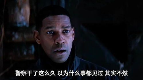 事件的发展与变化