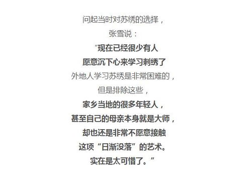 内容形式：