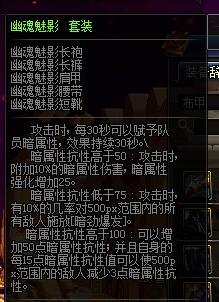 一、 紫微星及其基本属性