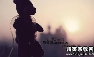 梦见爱人背叛我为什么会感到如此伤心？