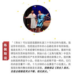 三、 “擂丛”组合之哲思图景
