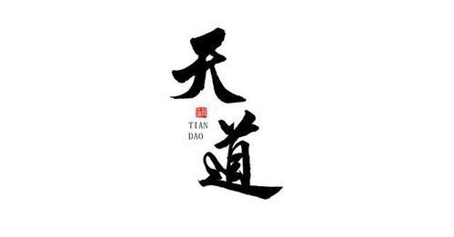 三、寓意解读：夸张？还是期待？