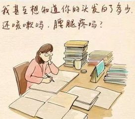 伦理与经济持续发展交叉解析