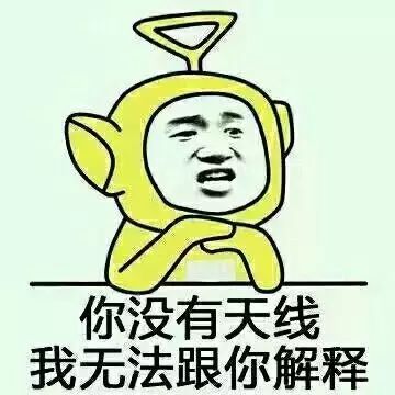 如何判断一个风水师看风水是否准确？