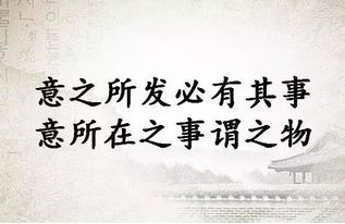 五、 天同——敏感且渴望可靠感
