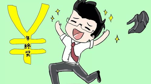 一、 “仙家闹腾”概念框架中的更与应对之道
