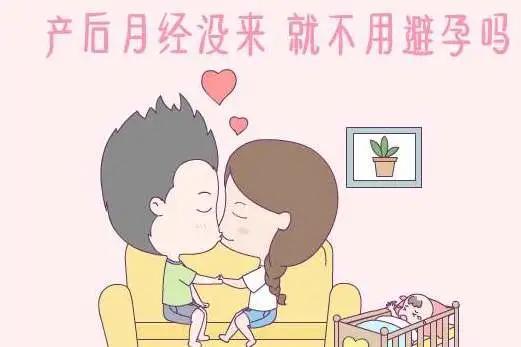 潜在风险因素：不要忽视子宫的作用于